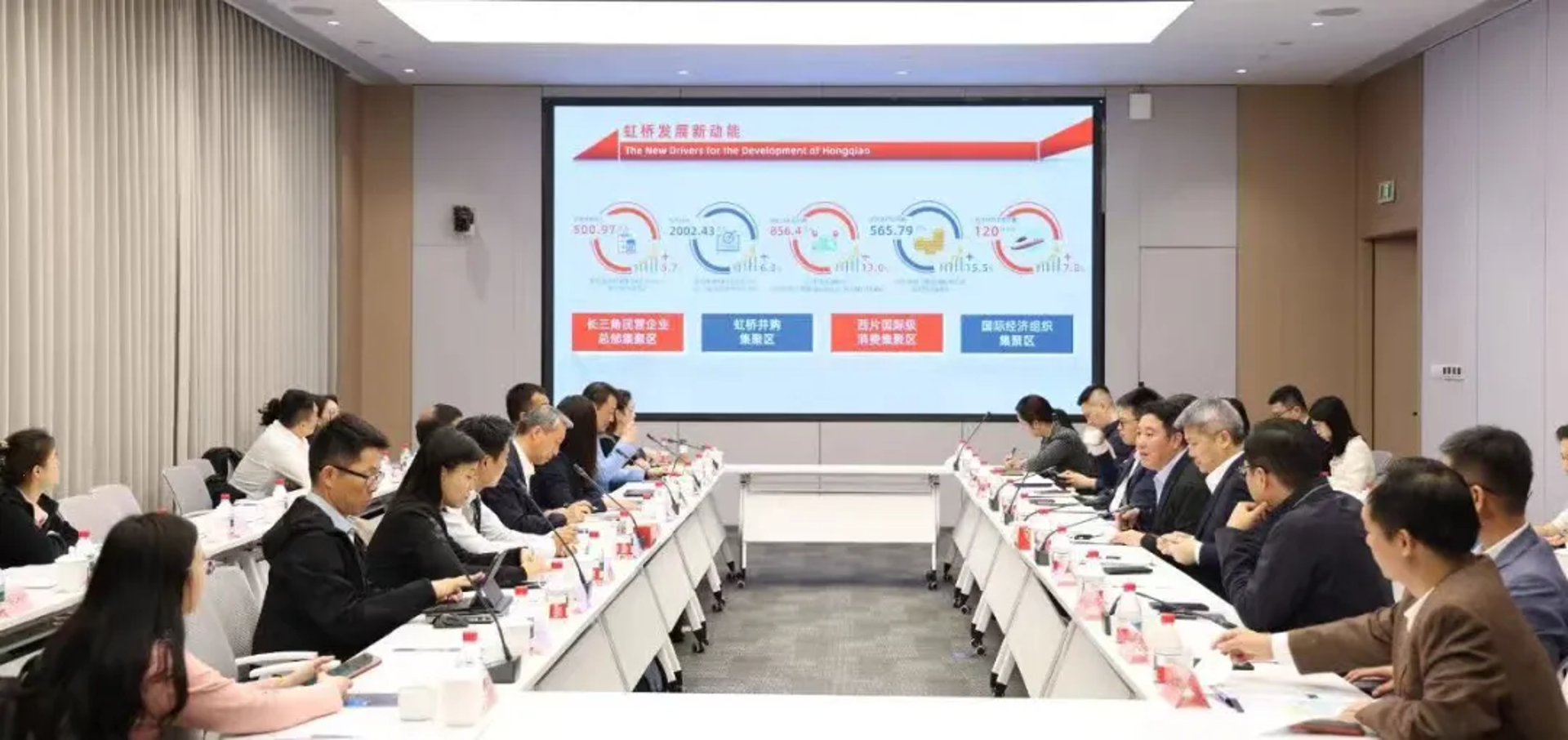 鼎汇丰财税